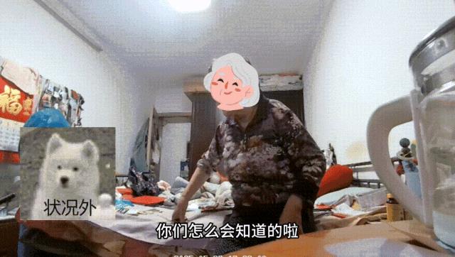 DƬ